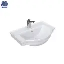 روکابینتی آرالیس 60 چینی کرد