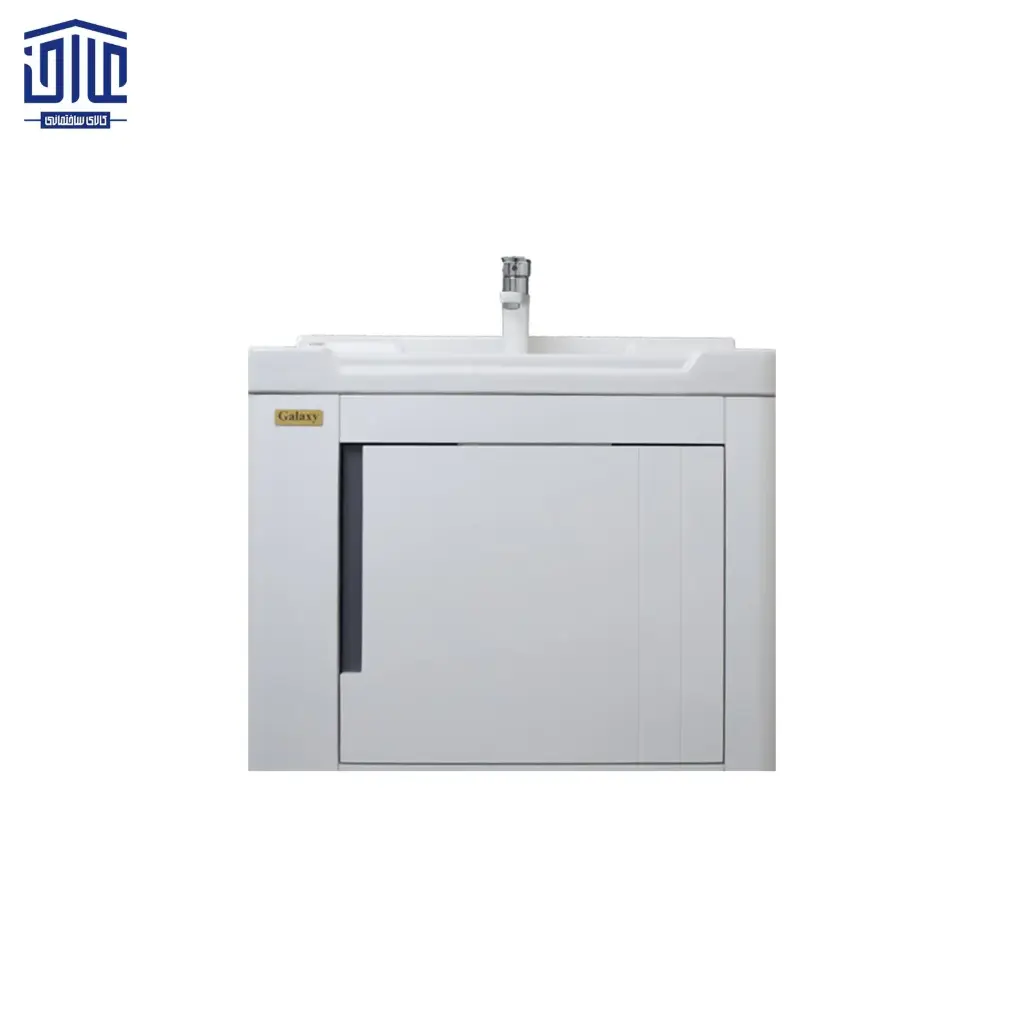 کویینتو 70 کابینت دیواری گالکسی