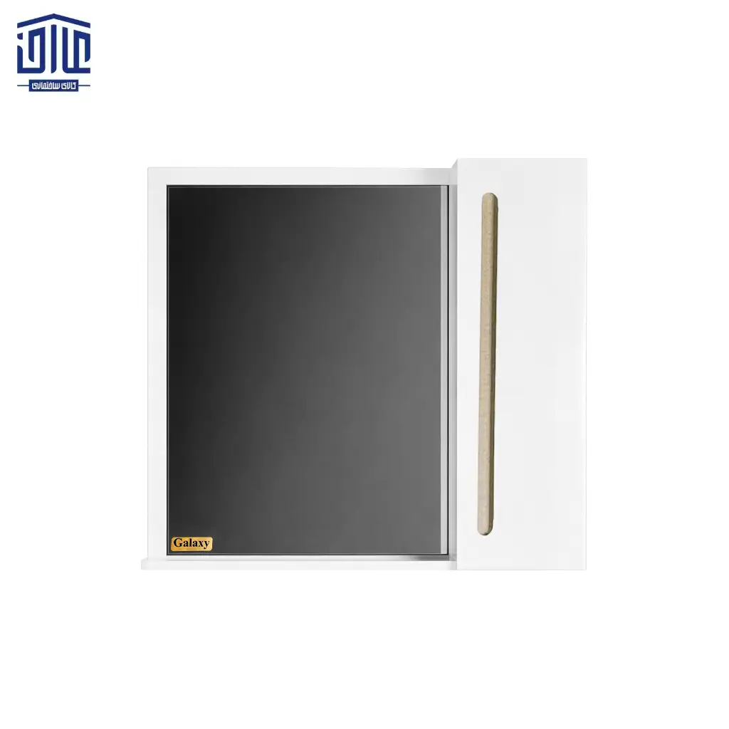[149050027] 602 آینه کابین گالکسی (رنگ سفید)