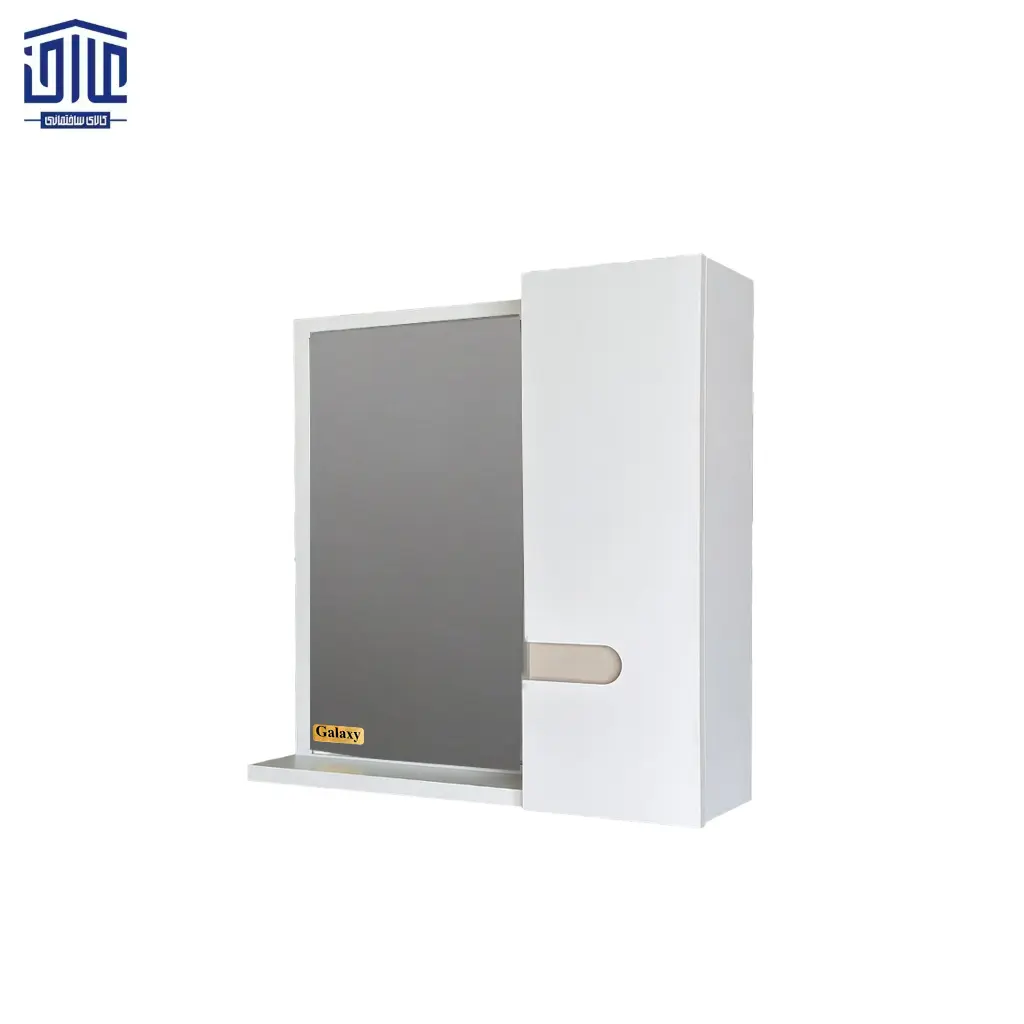 [149050046] آینه کابین 608 حوله دار گالکسی (رنگ سفید)