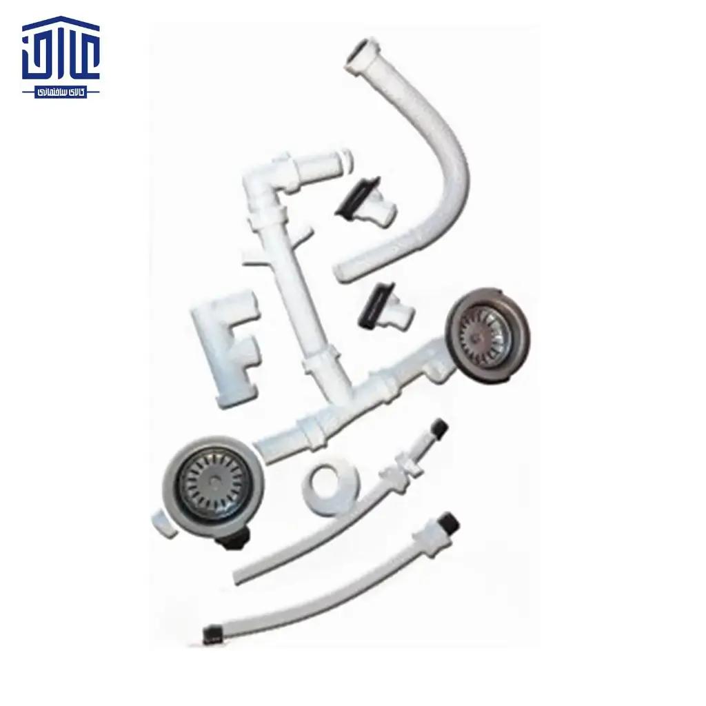 سیفون سینک 270 مدل همه کاره استیل البرز