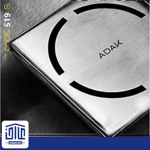 [142001034] کفشور مدل 519S آداک، استیل، سایز 15*15