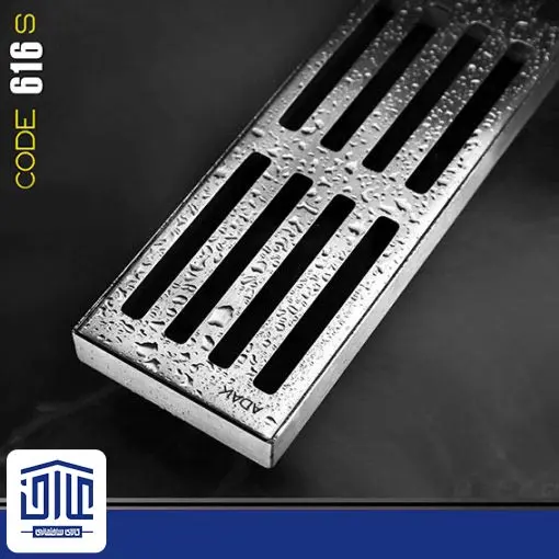 [142001087] کفشور مدل 617S طولی آداک، استیل، سایز 60 سانتی متر