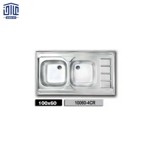 دو لگنه آبی 100x60 اخوان