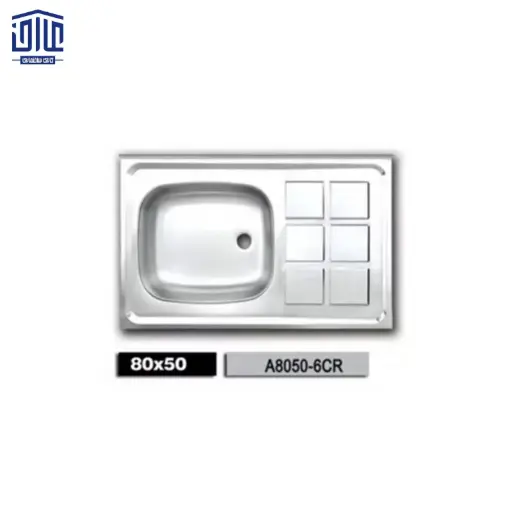 تک لگنه براق 80x50 اخوان